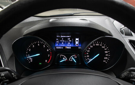 Ford Kuga III, 2017 год, 1 398 000 рублей, 19 фотография