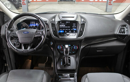 Ford Kuga III, 2017 год, 1 398 000 рублей, 15 фотография