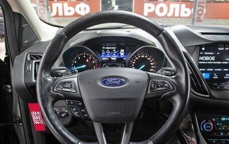 Ford Kuga III, 2017 год, 1 398 000 рублей, 22 фотография