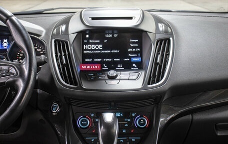 Ford Kuga III, 2017 год, 1 398 000 рублей, 12 фотография