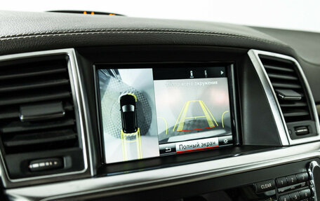 Mercedes-Benz M-Класс, 2014 год, 2 569 000 рублей, 15 фотография