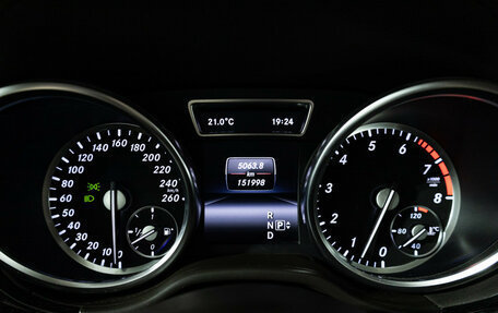 Mercedes-Benz M-Класс, 2014 год, 2 569 000 рублей, 12 фотография