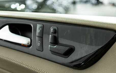 Mercedes-Benz M-Класс, 2014 год, 2 569 000 рублей, 20 фотография