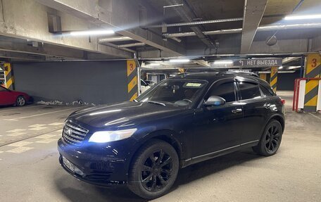 Infiniti FX I, 2003 год, 750 000 рублей, 1 фотография