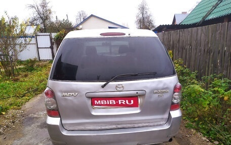 Mazda MPV II, 2003 год, 420 000 рублей, 1 фотография