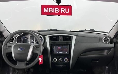 Datsun mi-DO, 2019 год, 600 000 рублей, 9 фотография