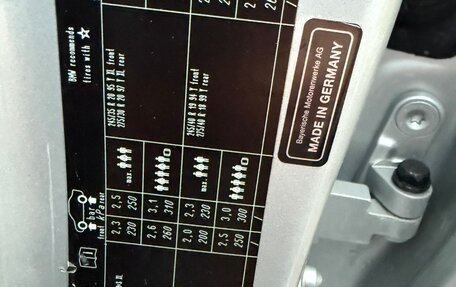 BMW 5 серия, 2010 год, 1 250 000 рублей, 7 фотография