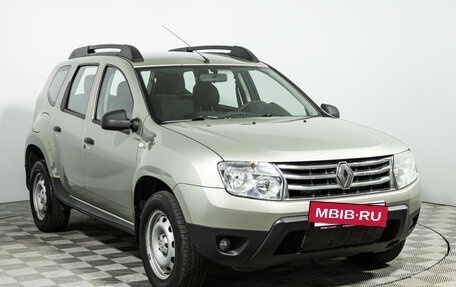 Renault Duster I рестайлинг, 2014 год, 749 585 рублей, 3 фотография
