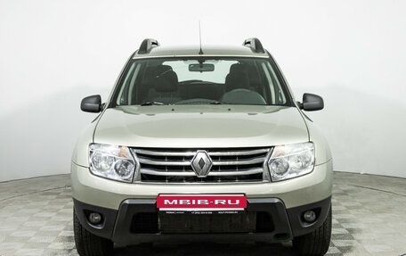 Renault Duster I рестайлинг, 2014 год, 749 585 рублей, 2 фотография