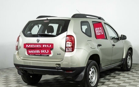 Renault Duster I рестайлинг, 2014 год, 749 585 рублей, 5 фотография