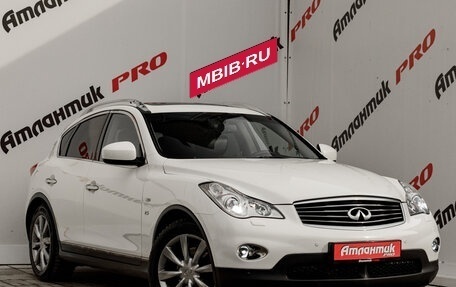 Infiniti QX50 I рестайлинг, 2014 год, 1 830 000 рублей, 3 фотография