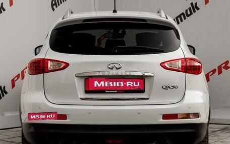 Infiniti QX50 I рестайлинг, 2014 год, 1 830 000 рублей, 6 фотография