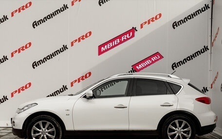 Infiniti QX50 I рестайлинг, 2014 год, 1 830 000 рублей, 8 фотография