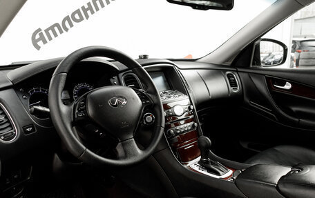 Infiniti QX50 I рестайлинг, 2014 год, 1 830 000 рублей, 11 фотография