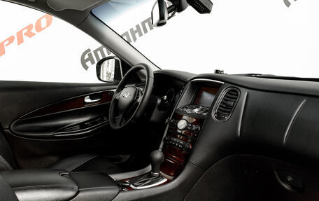 Infiniti QX50 I рестайлинг, 2014 год, 1 830 000 рублей, 15 фотография