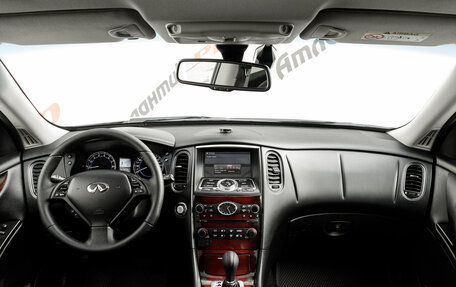 Infiniti QX50 I рестайлинг, 2014 год, 1 830 000 рублей, 14 фотография