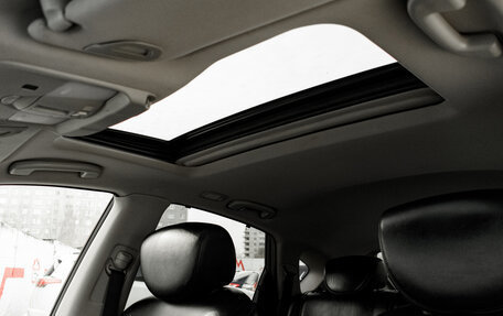 Infiniti QX50 I рестайлинг, 2014 год, 1 830 000 рублей, 13 фотография