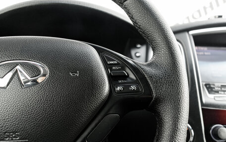 Infiniti QX50 I рестайлинг, 2014 год, 1 830 000 рублей, 18 фотография
