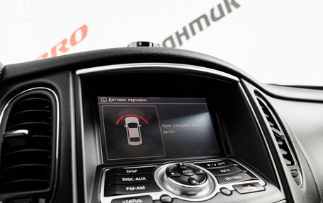 Infiniti QX50 I рестайлинг, 2014 год, 1 830 000 рублей, 24 фотография