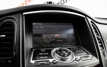 Infiniti QX50 I рестайлинг, 2014 год, 1 830 000 рублей, 25 фотография