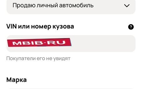 Renault Logan I, 2011 год, 180 000 рублей, 11 фотография