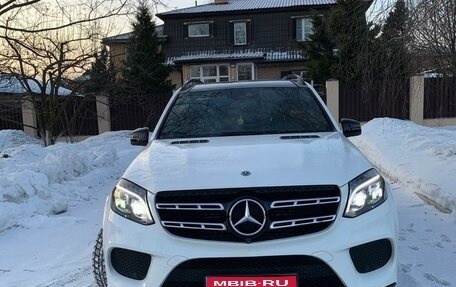 Mercedes-Benz GLS, 2017 год, 5 600 000 рублей, 1 фотография