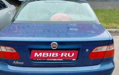 Fiat Albea I рестайлинг, 2011 год, 360 000 рублей, 1 фотография