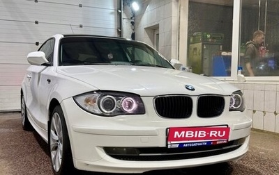 BMW 1 серия, 2010 год, 750 000 рублей, 1 фотография