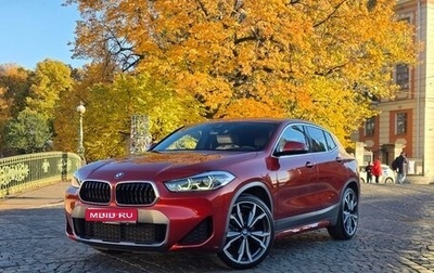 BMW X2, 2021 год, 4 600 081 рублей, 1 фотография
