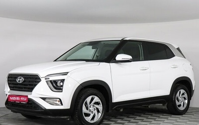 Hyundai Creta, 2022 год, 2 597 000 рублей, 1 фотография