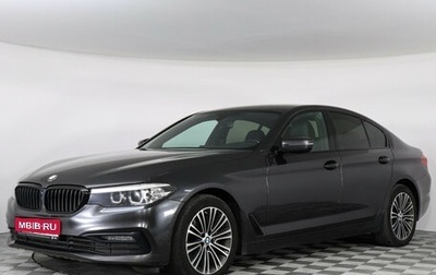 BMW 5 серия, 2019 год, 3 297 000 рублей, 1 фотография