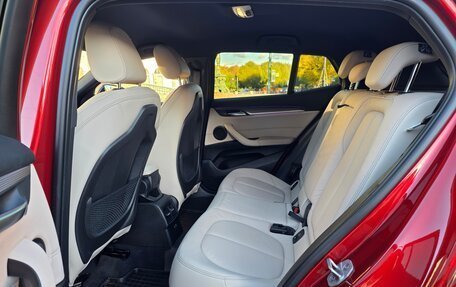 BMW X2, 2021 год, 4 600 081 рублей, 7 фотография