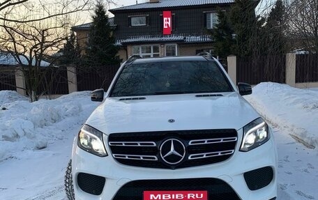 Mercedes-Benz GLS, 2017 год, 5 600 000 рублей, 3 фотография