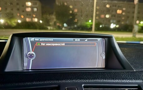 BMW 1 серия, 2010 год, 750 000 рублей, 11 фотография