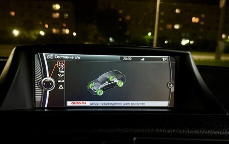 BMW 1 серия, 2010 год, 750 000 рублей, 12 фотография