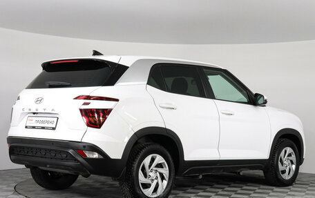 Hyundai Creta, 2022 год, 2 597 000 рублей, 5 фотография