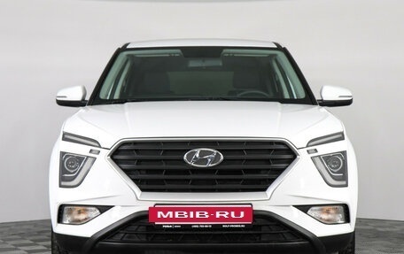 Hyundai Creta, 2022 год, 2 597 000 рублей, 2 фотография