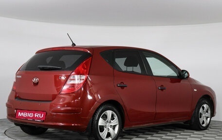 Hyundai i30 I, 2010 год, 947 000 рублей, 3 фотография