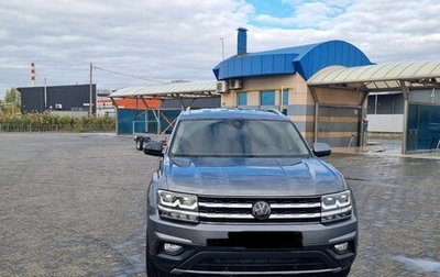 Volkswagen Teramont I, 2019 год, 3 130 000 рублей, 1 фотография