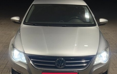 Volkswagen Passat CC I рестайлинг, 2011 год, 1 350 000 рублей, 1 фотография