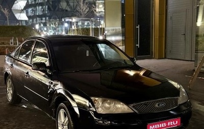 Ford Mondeo III, 2004 год, 165 000 рублей, 1 фотография