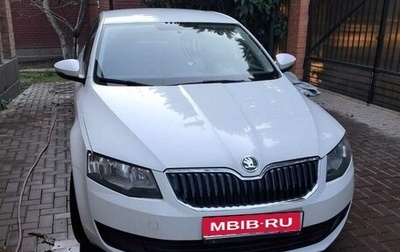 Skoda Octavia, 2013 год, 1 050 000 рублей, 1 фотография