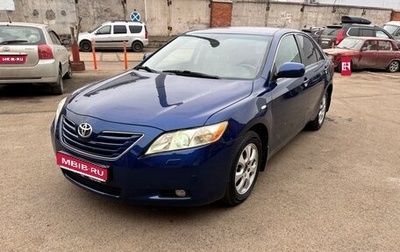 Toyota Camry, 2008 год, 985 000 рублей, 1 фотография