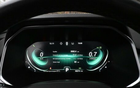 Chery Tiggo 8 Pro, 2023 год, 2 150 000 рублей, 17 фотография