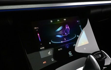 Chery Tiggo 8 Pro, 2023 год, 2 150 000 рублей, 25 фотография