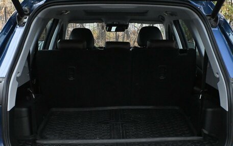 Chery Tiggo 8 Pro, 2023 год, 2 150 000 рублей, 28 фотография