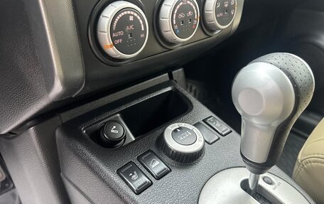 Nissan X-Trail, 2008 год, 890 000 рублей, 12 фотография