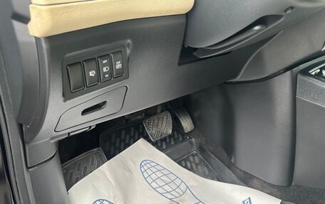 Nissan X-Trail, 2008 год, 890 000 рублей, 13 фотография