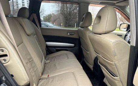 Nissan X-Trail, 2008 год, 890 000 рублей, 14 фотография