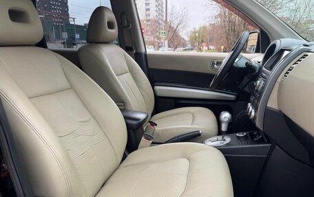 Nissan X-Trail, 2008 год, 890 000 рублей, 15 фотография